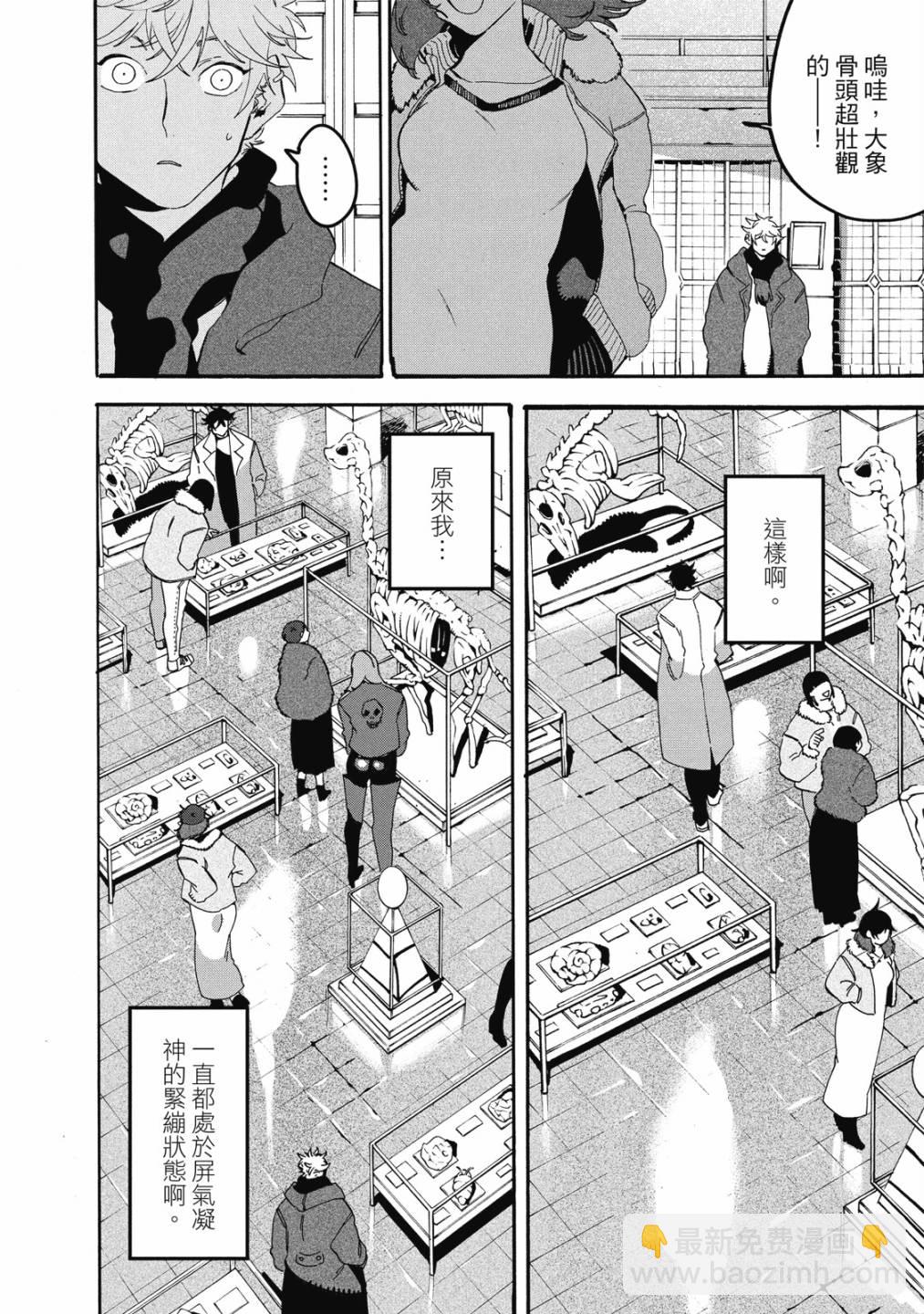 第05卷23