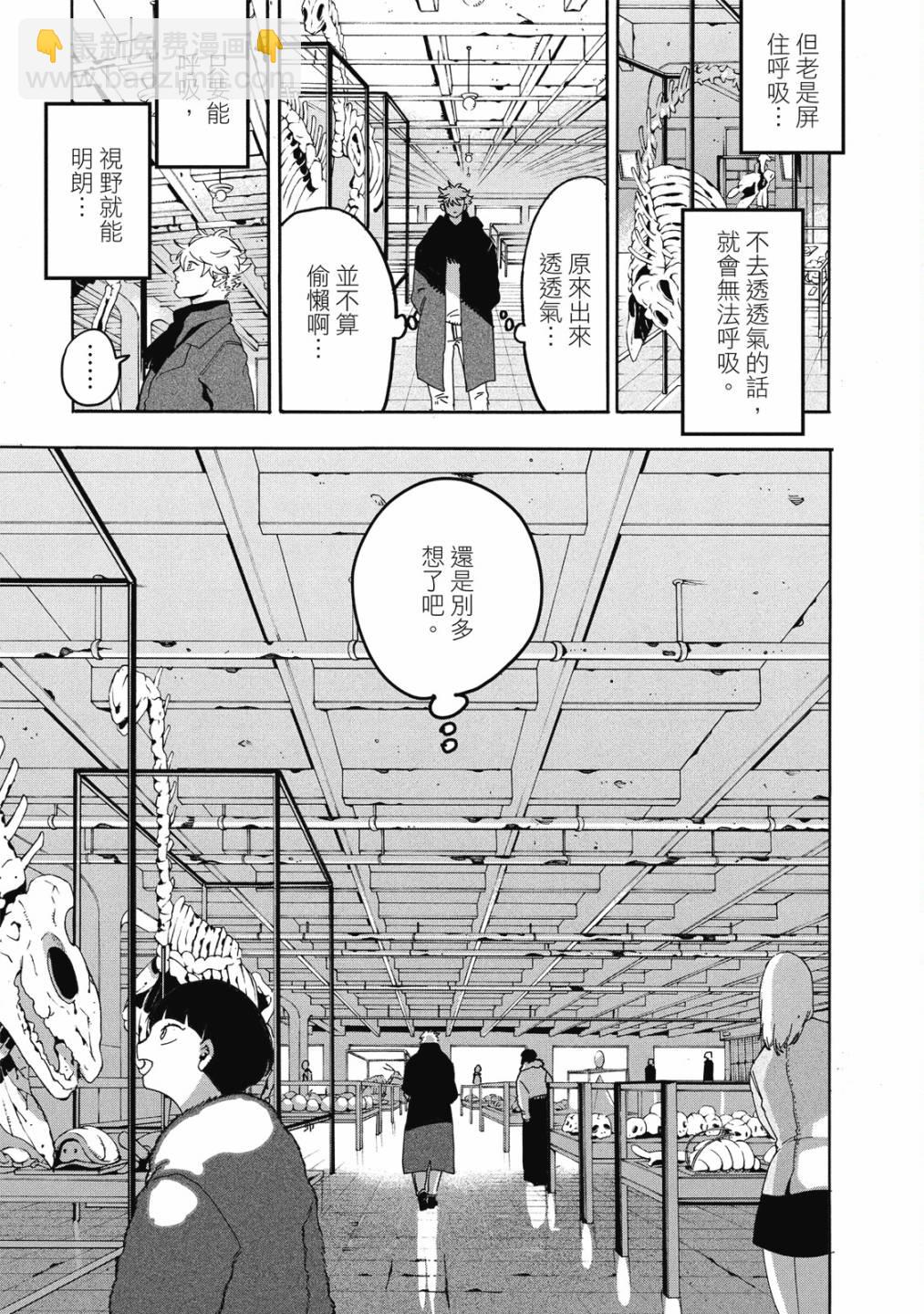 第05卷24