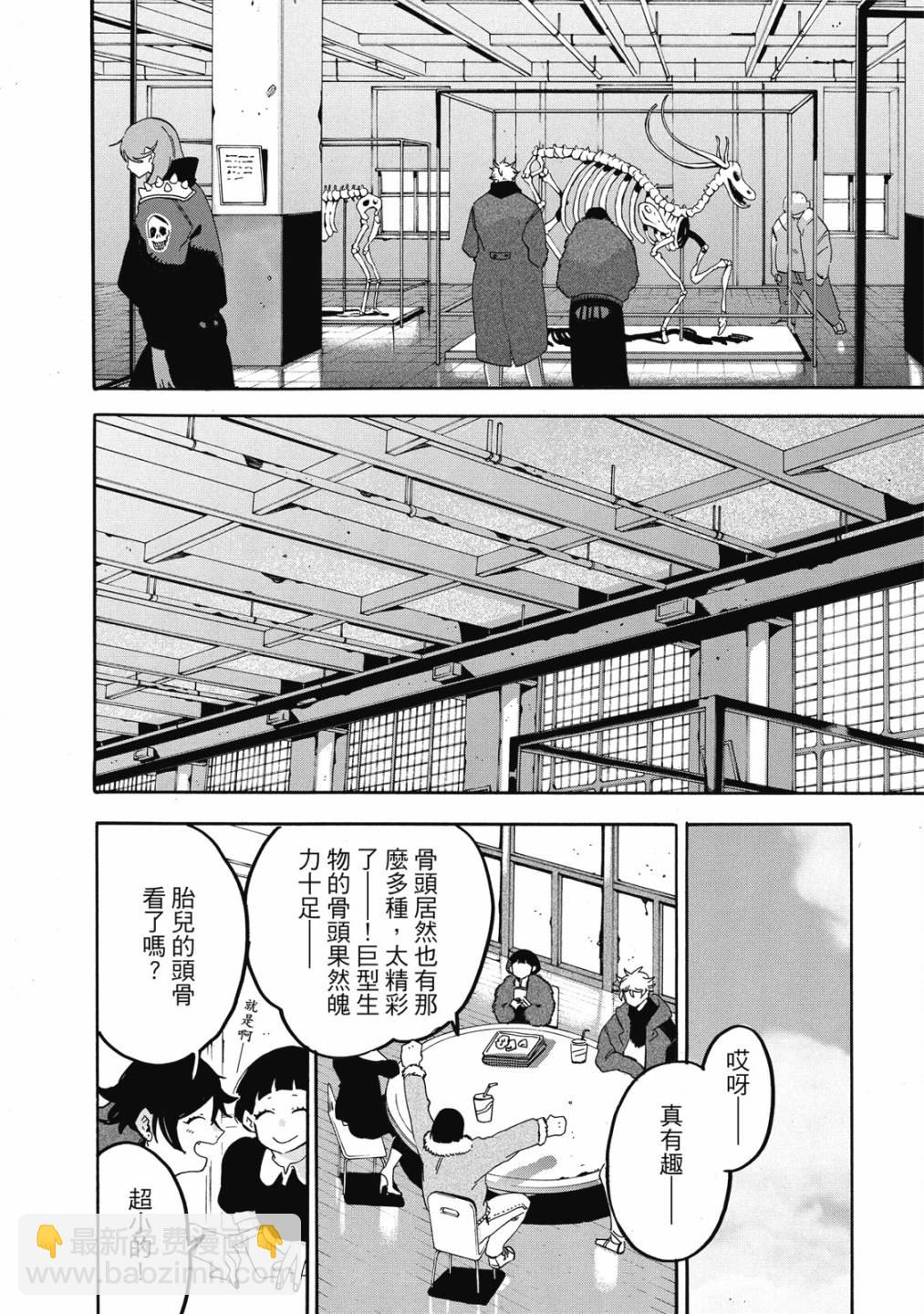第05卷25