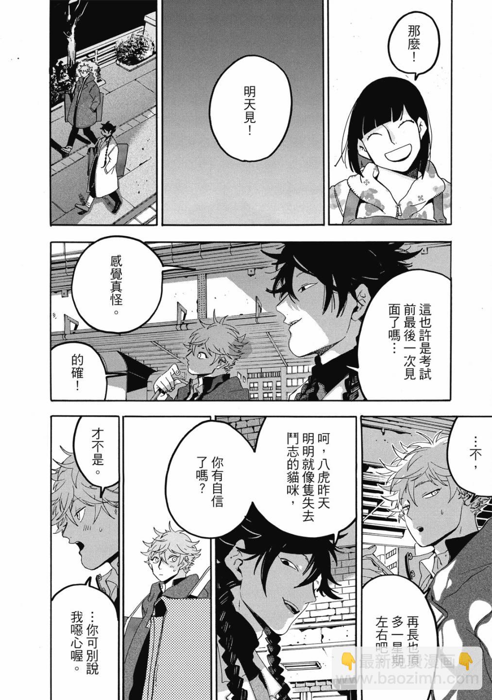 第05卷39