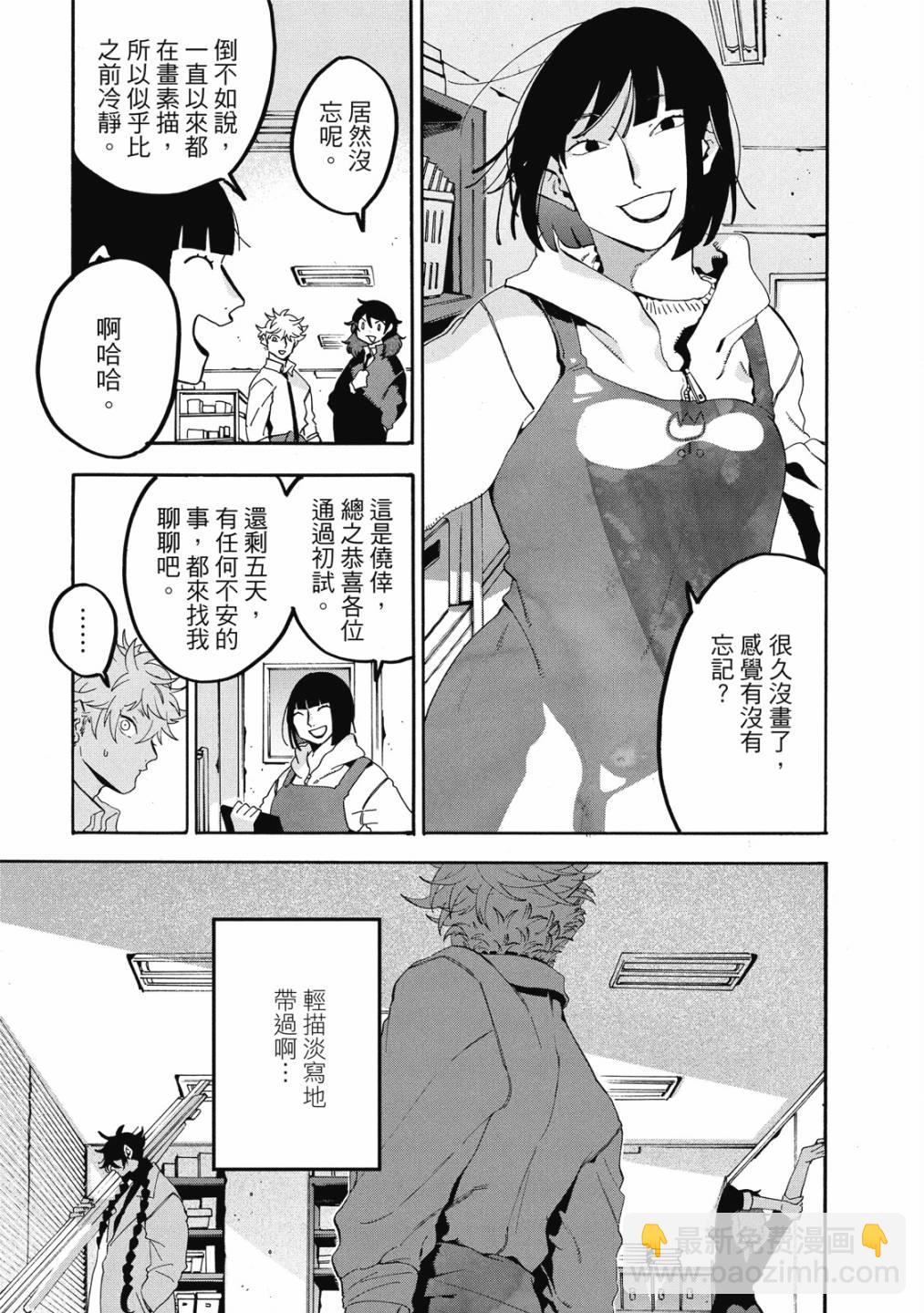 第05卷52