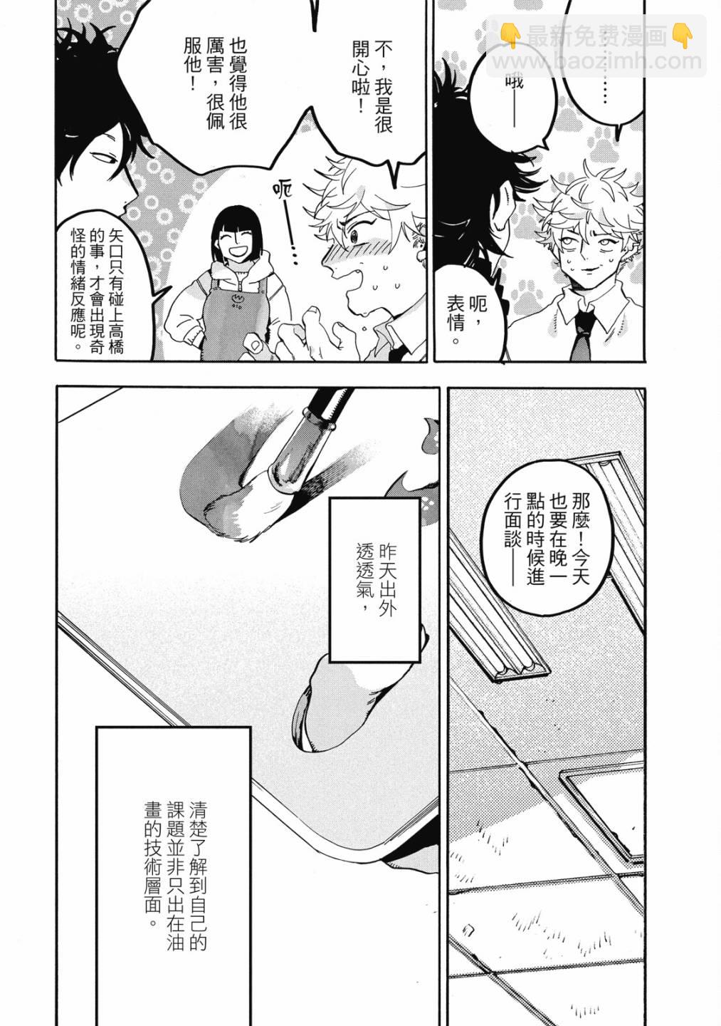 第05卷54
