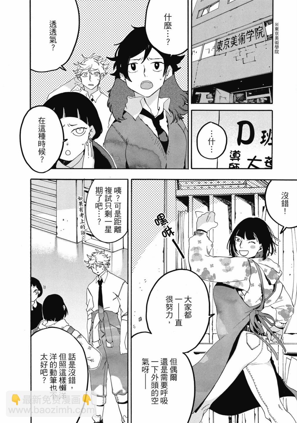 第05卷7