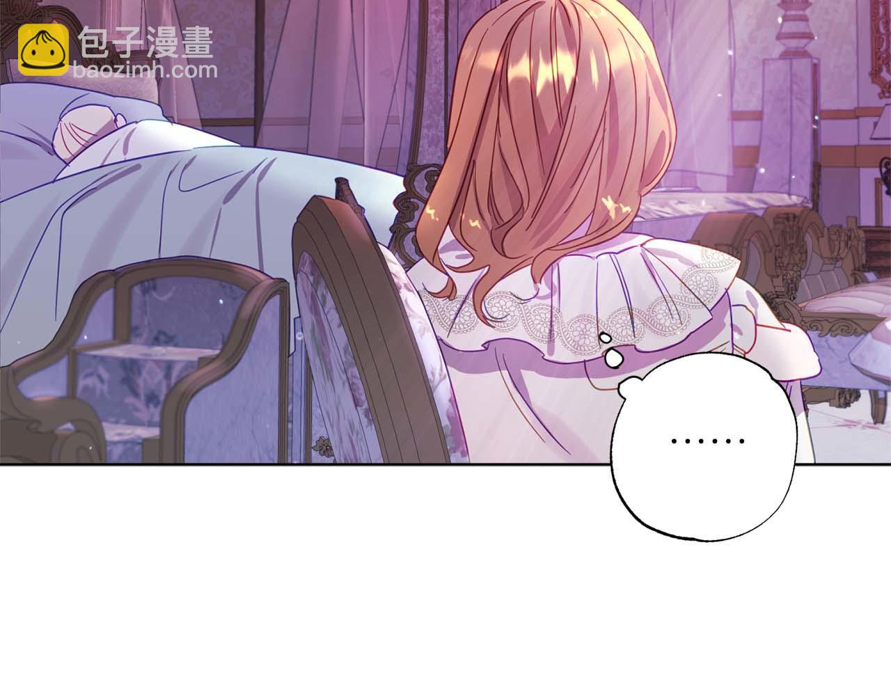 第1话 真是个可怜修勾哇101