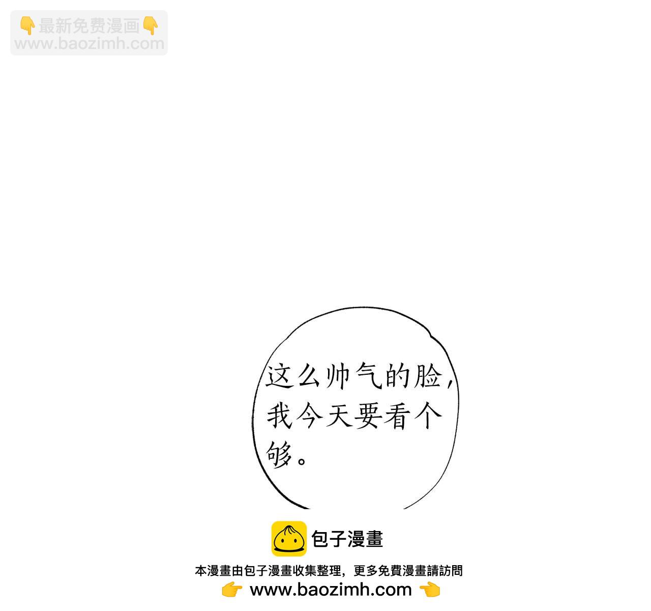 第1话 真是个可怜修勾哇107
