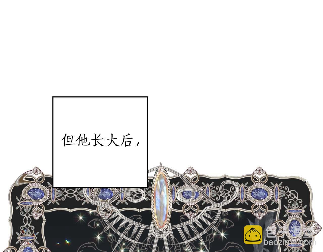 第1话 真是个可怜修勾哇120
