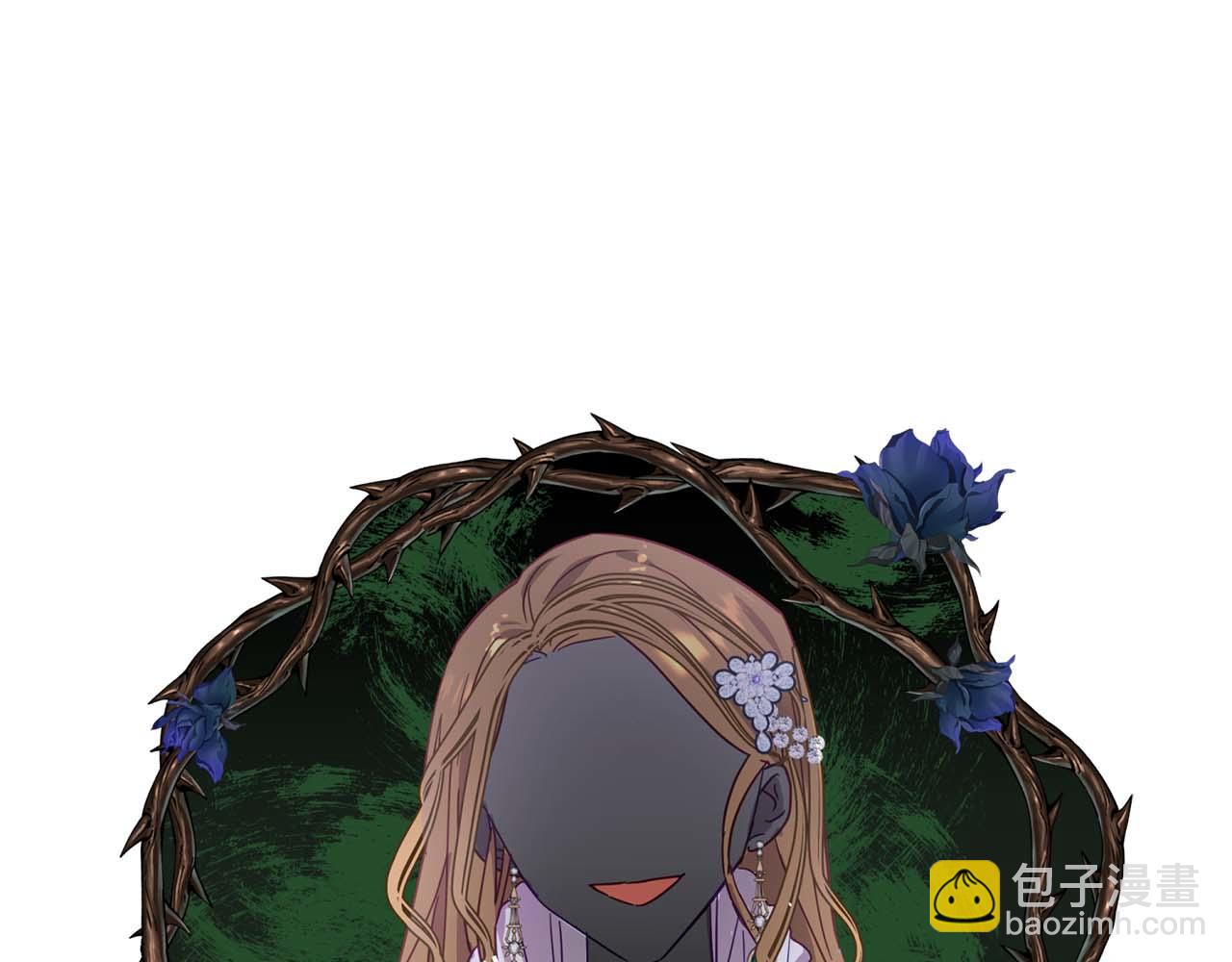 第1话 真是个可怜修勾哇133