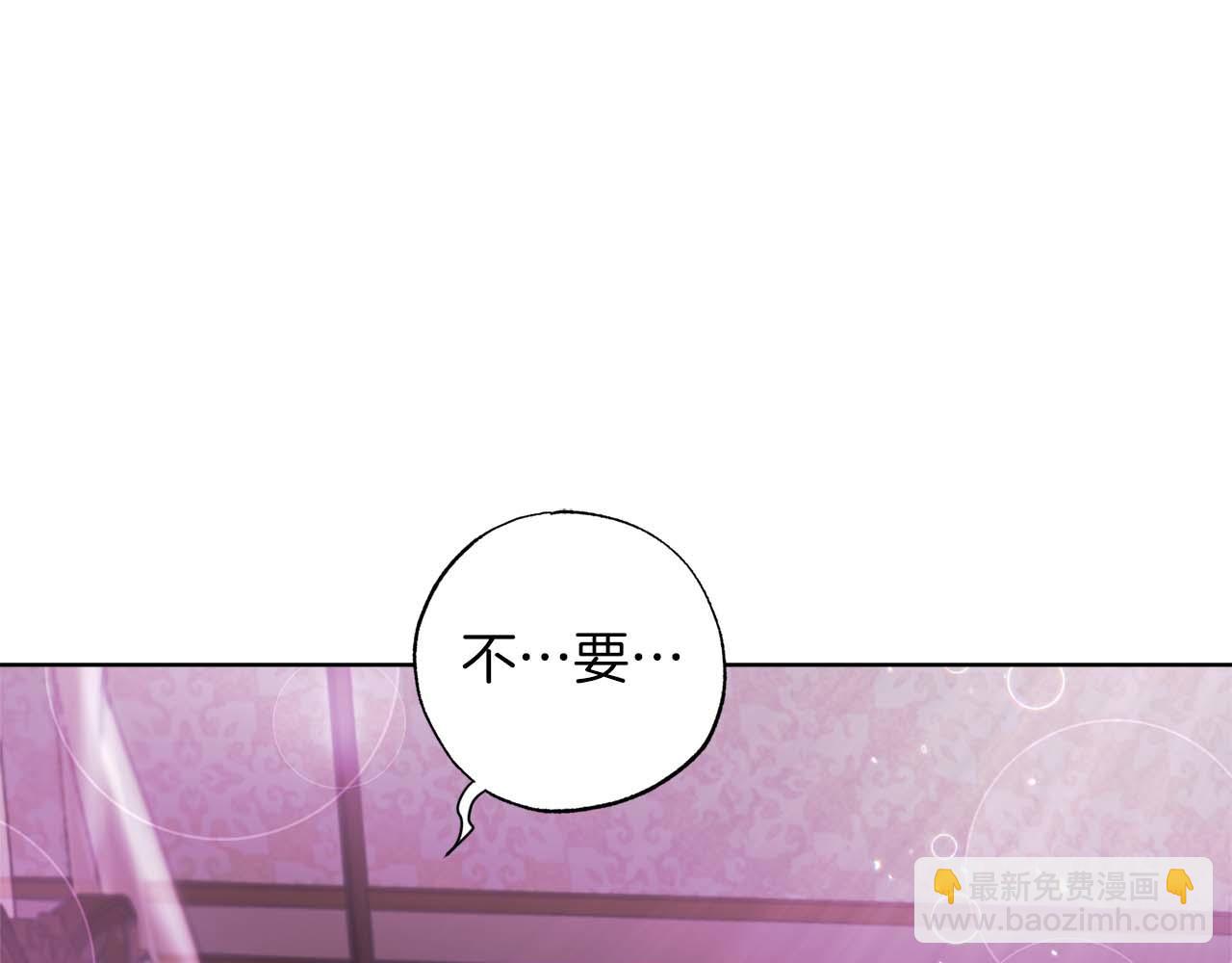 第1话 真是个可怜修勾哇159