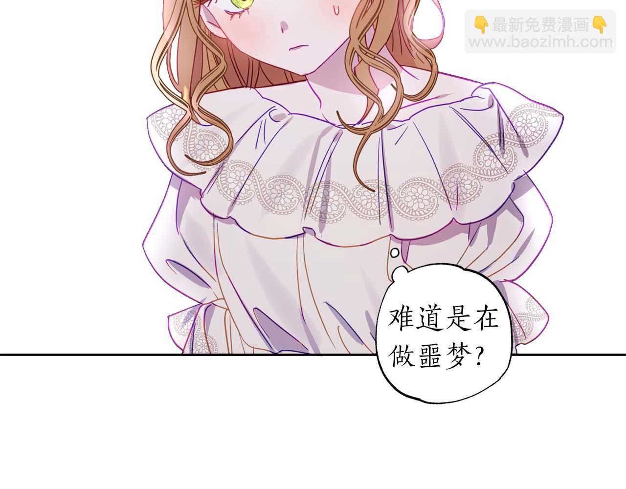 第1话 真是个可怜修勾哇167