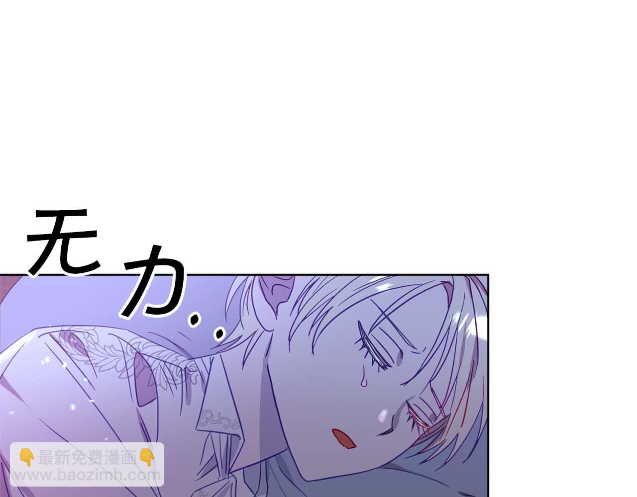 第1话 真是个可怜修勾哇168
