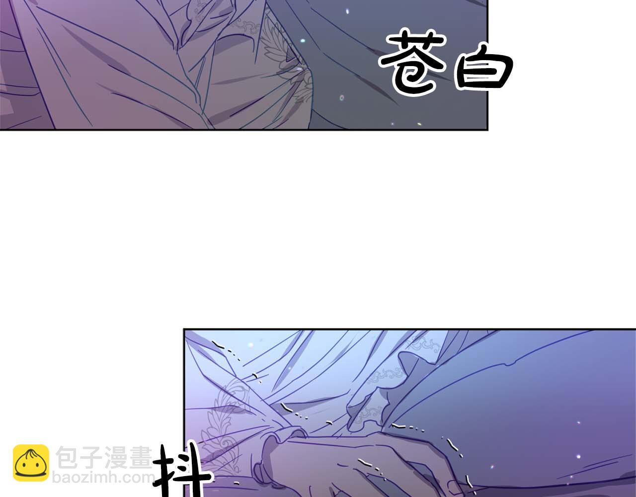 第1话 真是个可怜修勾哇169