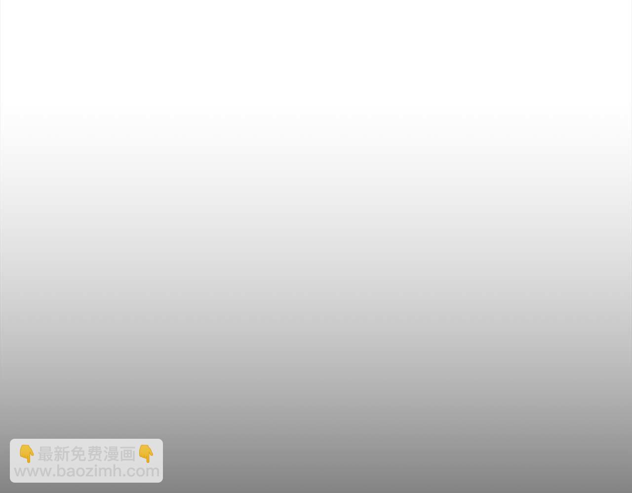 第1话 真是个可怜修勾哇17
