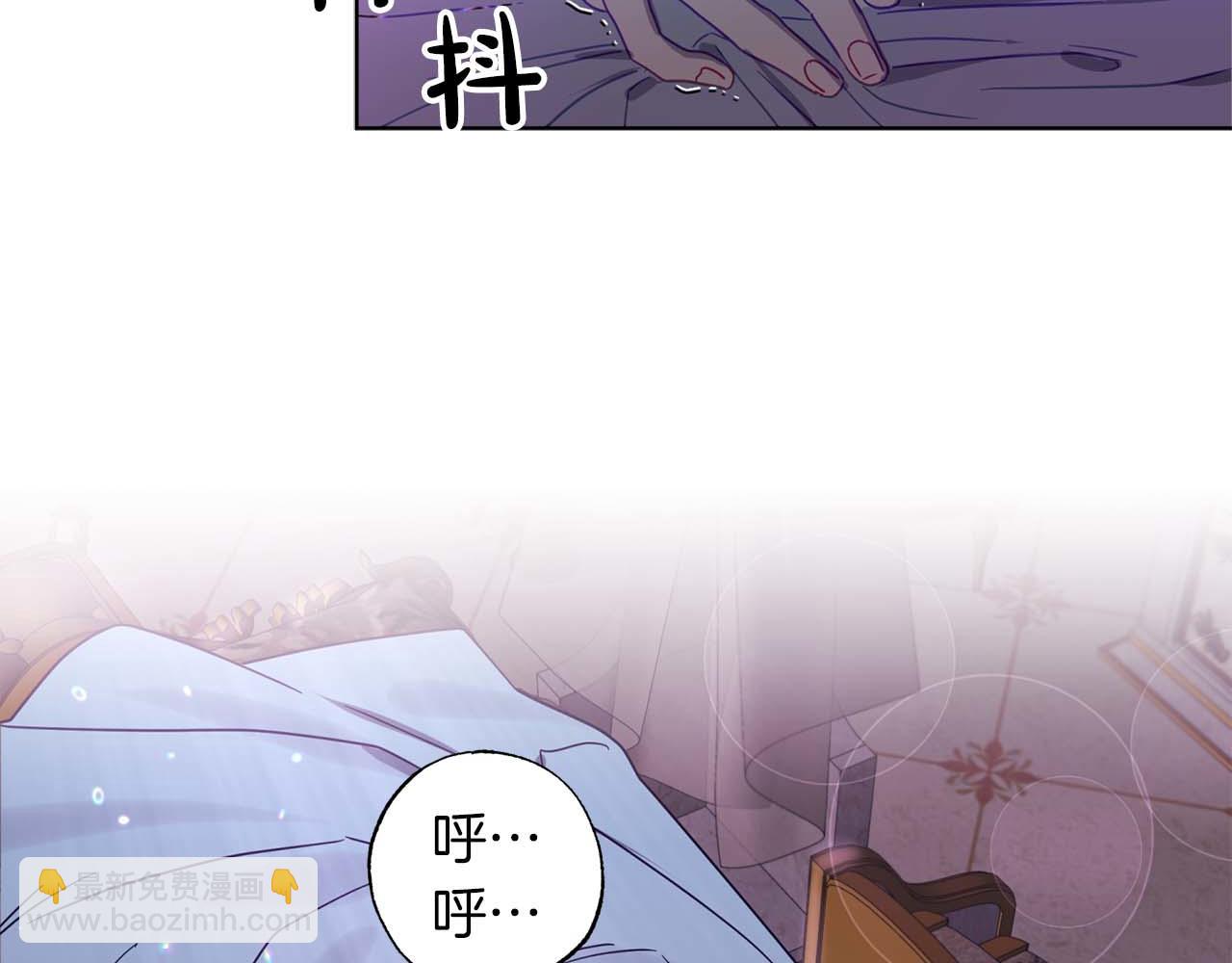 第1话 真是个可怜修勾哇170