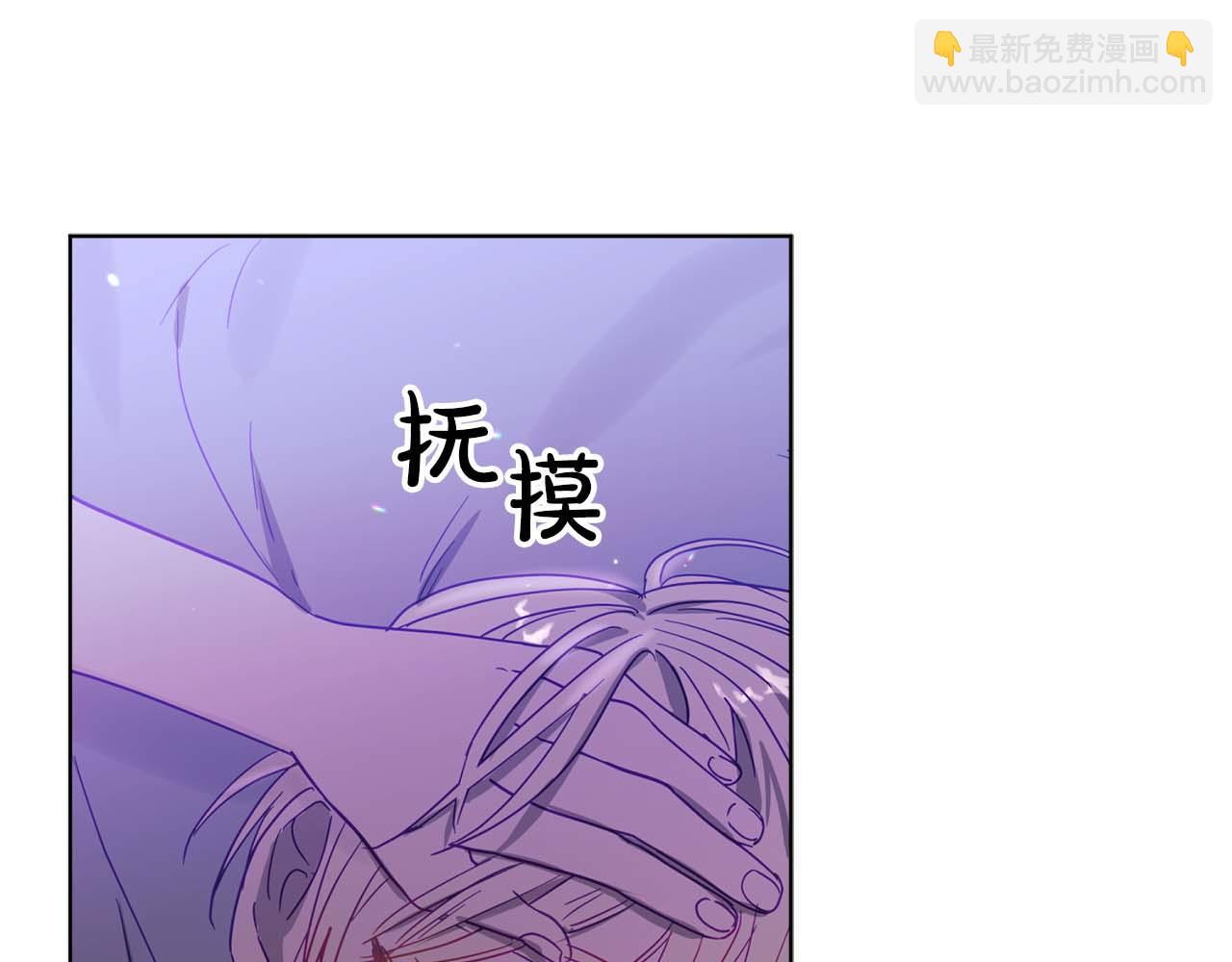 第1话 真是个可怜修勾哇173