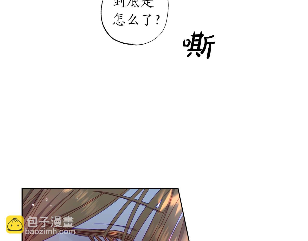 第1话 真是个可怜修勾哇176