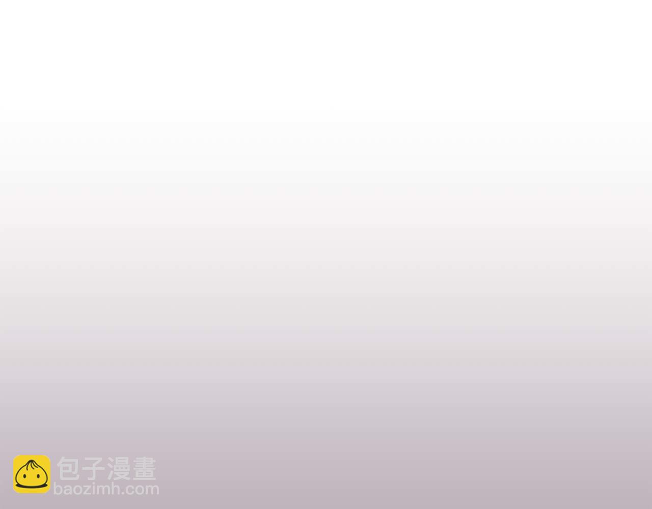 第1话 真是个可怜修勾哇179