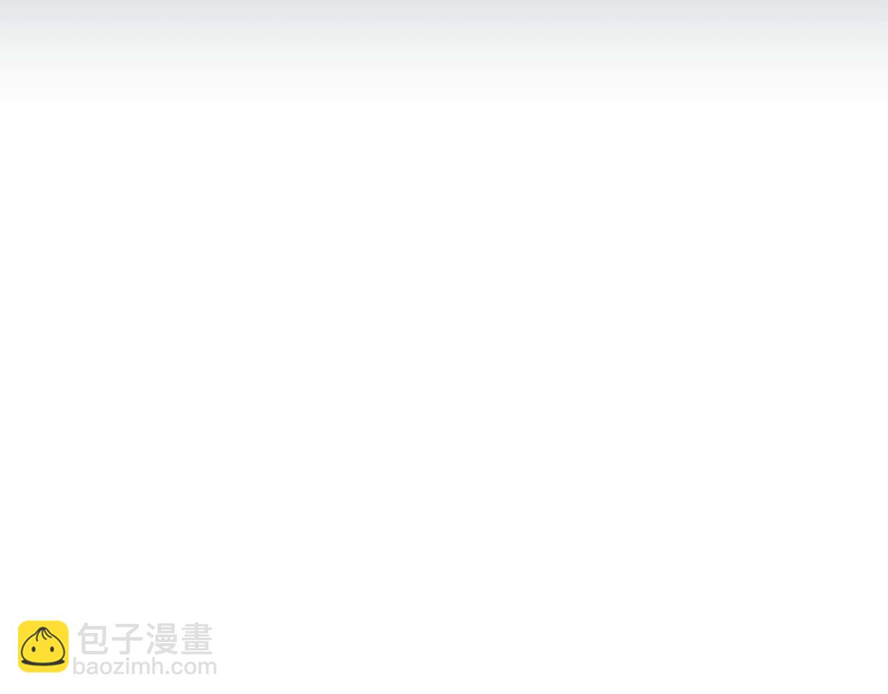 第1话 真是个可怜修勾哇184