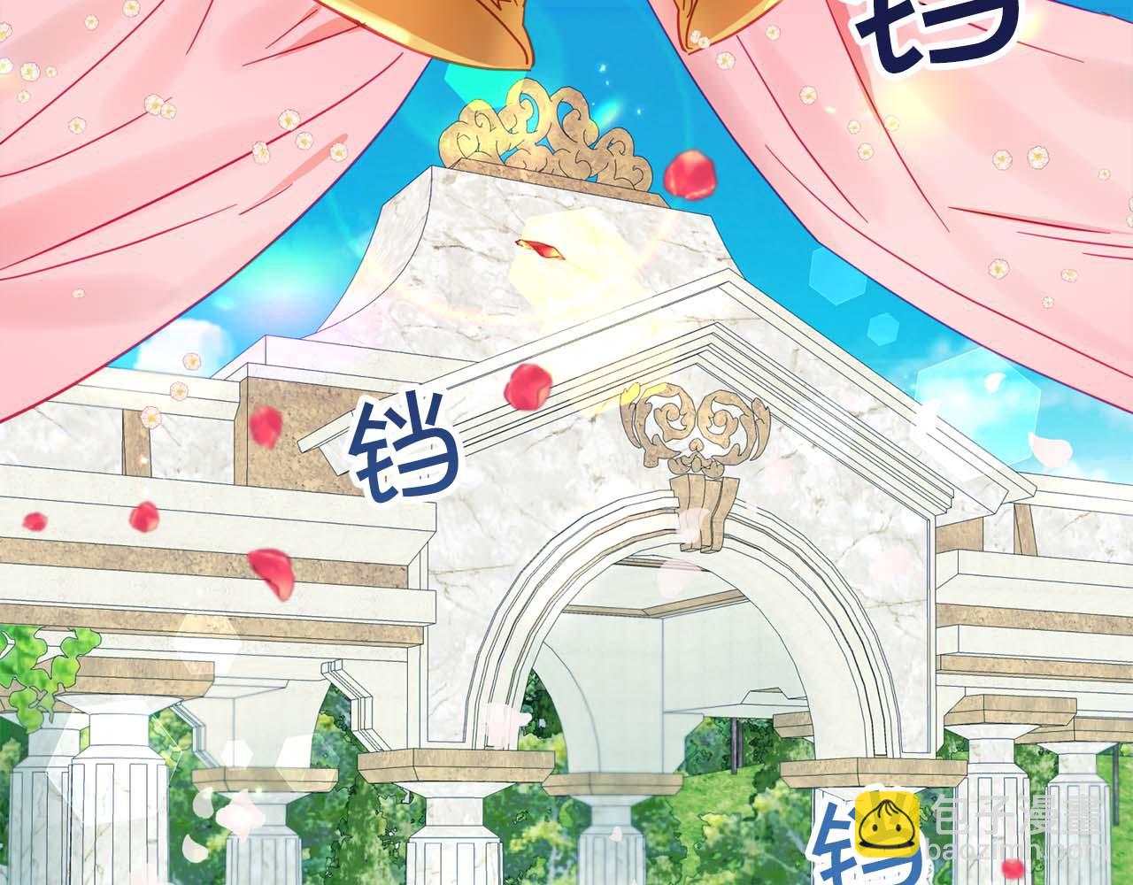 第1话 真是个可怜修勾哇2