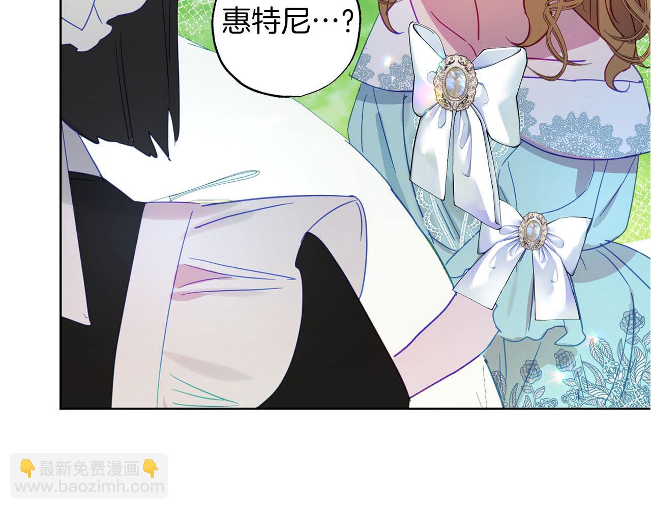 第1话 真是个可怜修勾哇200