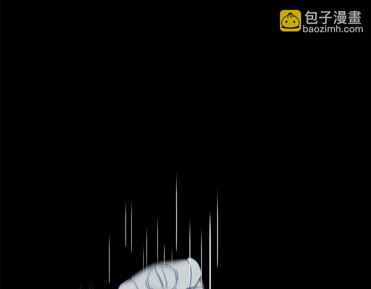 第1话 真是个可怜修勾哇29