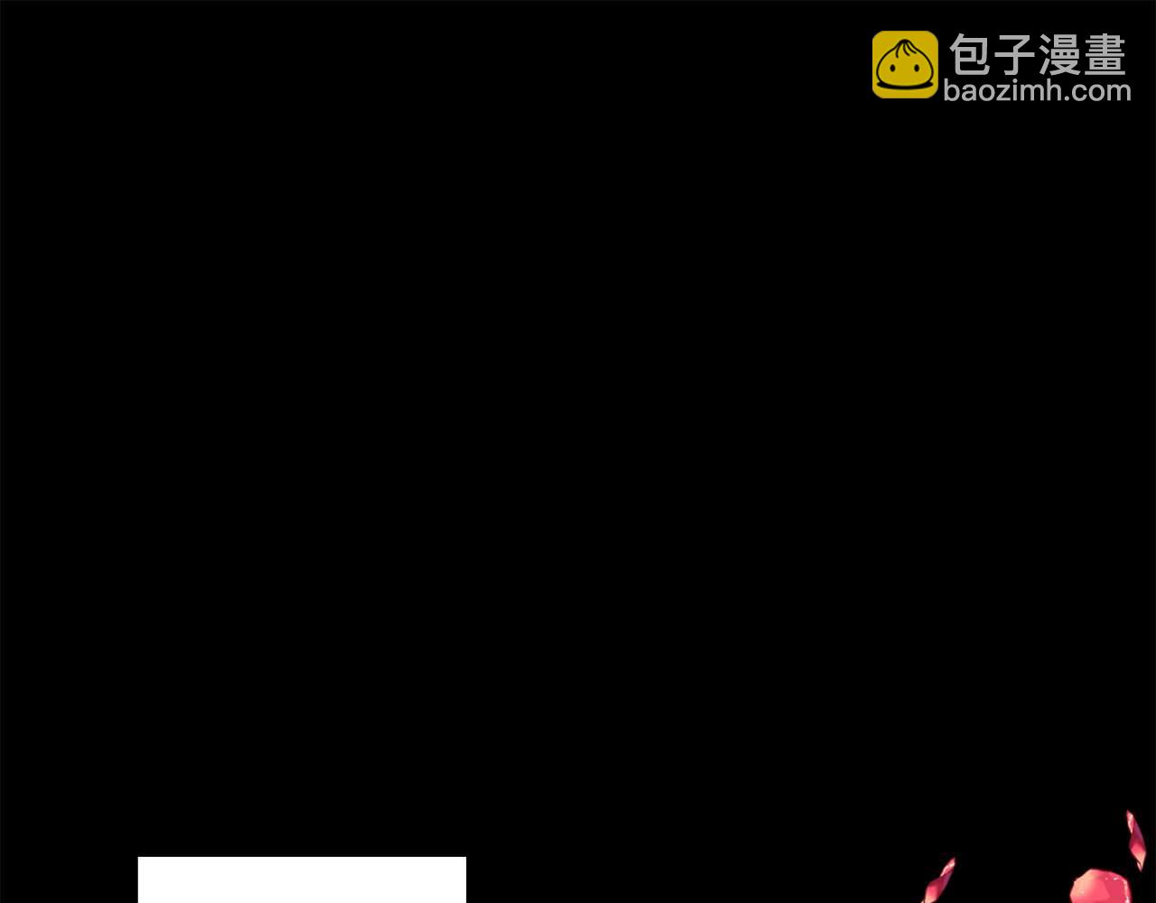 第1话 真是个可怜修勾哇33
