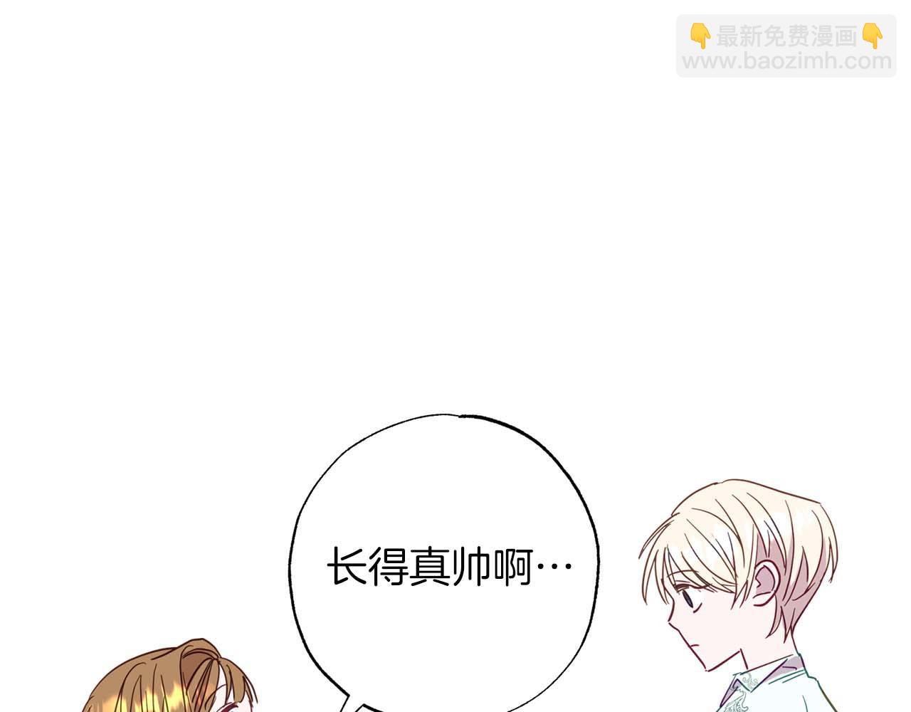 第1话 真是个可怜修勾哇66