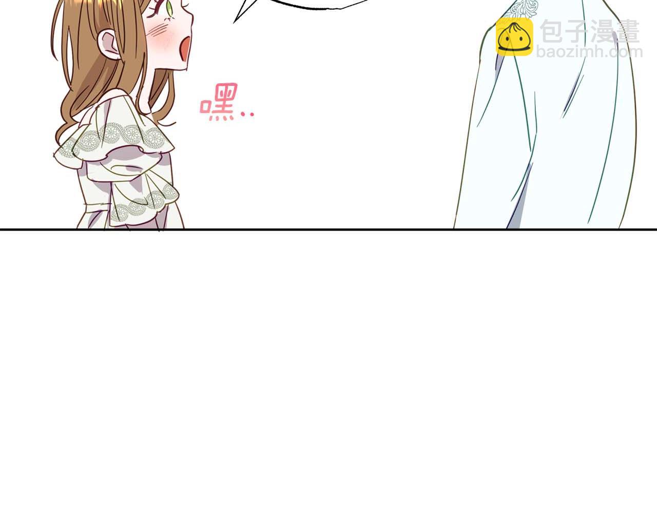 第1话 真是个可怜修勾哇67