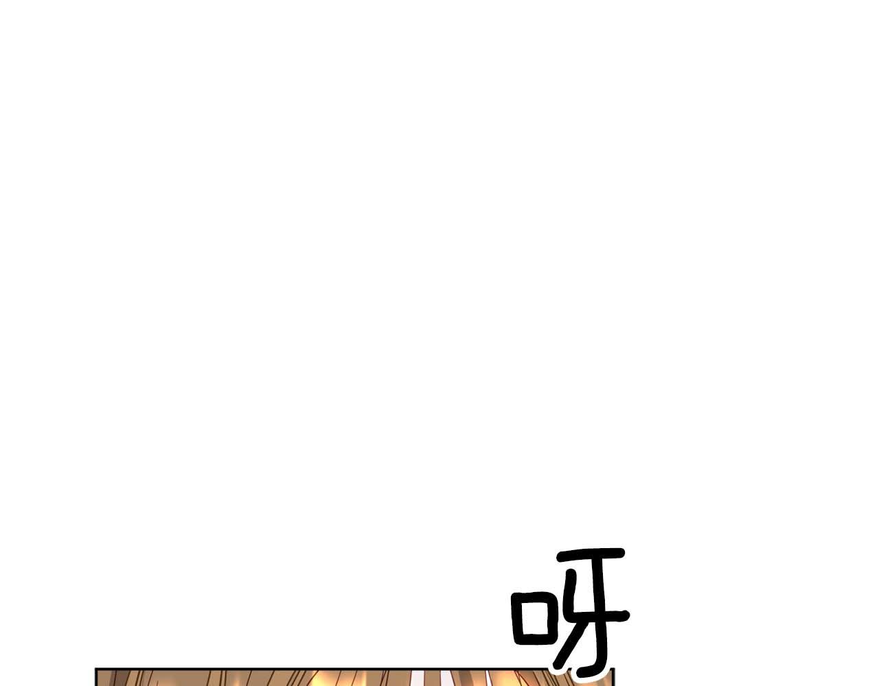 第1话 真是个可怜修勾哇68