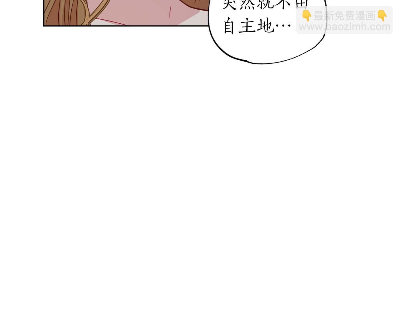 第1话 真是个可怜修勾哇70