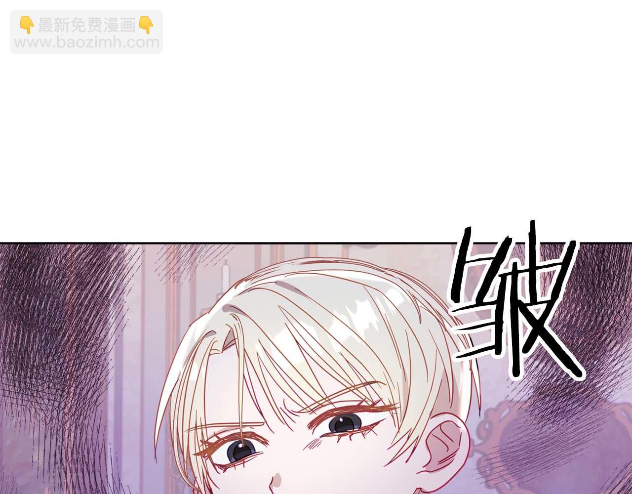 第1话 真是个可怜修勾哇71