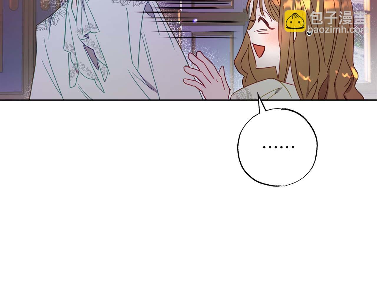 第1话 真是个可怜修勾哇74