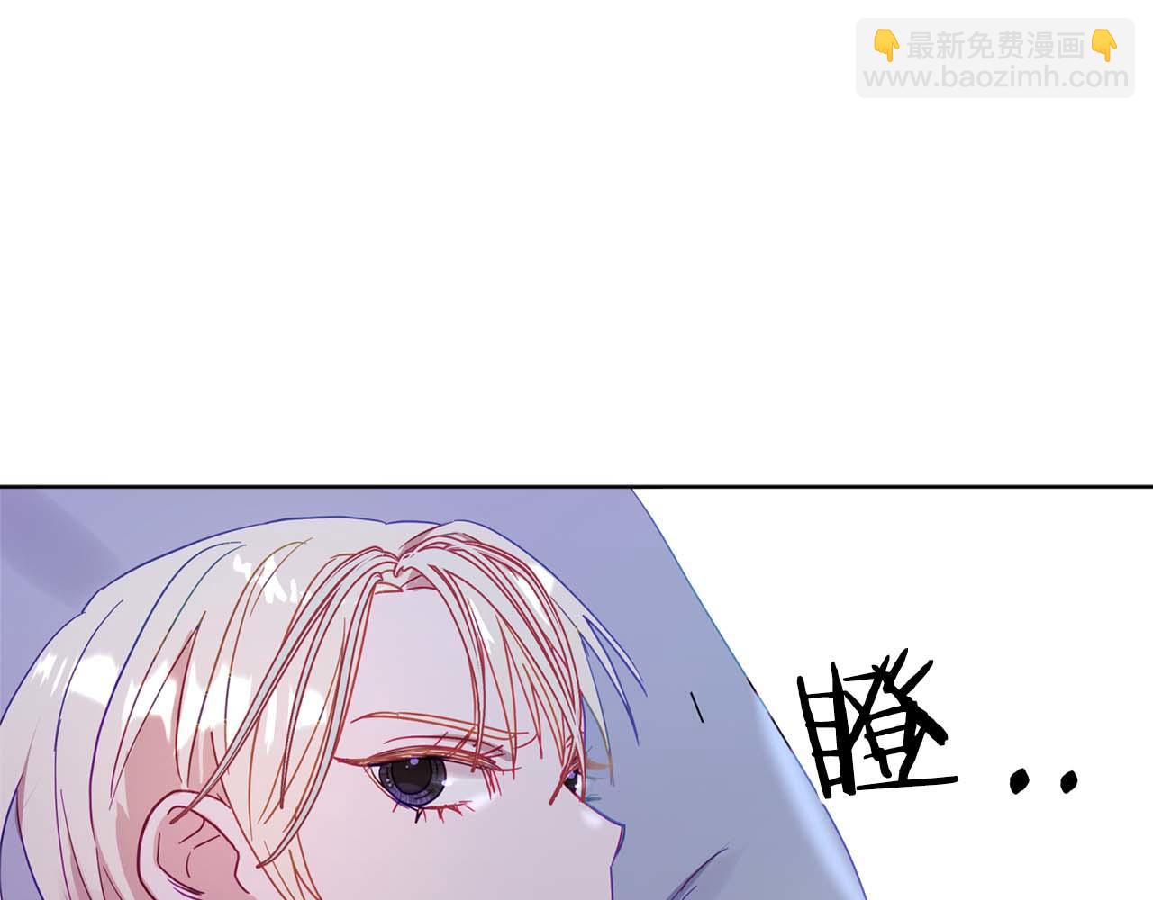 第1话 真是个可怜修勾哇81