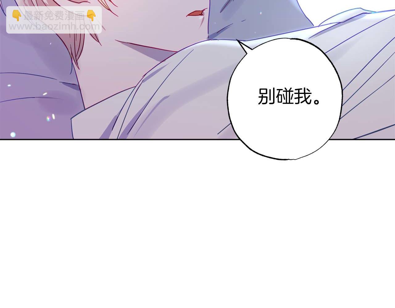 第1话 真是个可怜修勾哇82