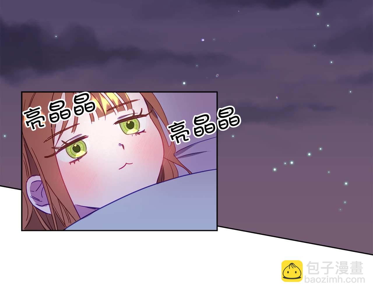 第1话 真是个可怜修勾哇93