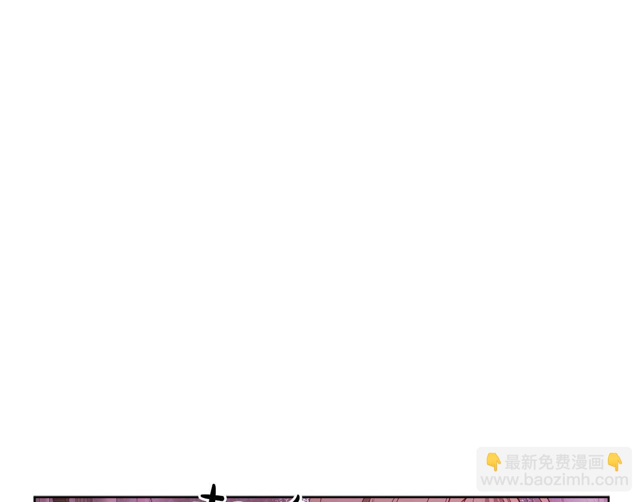 第1话 真是个可怜修勾哇94