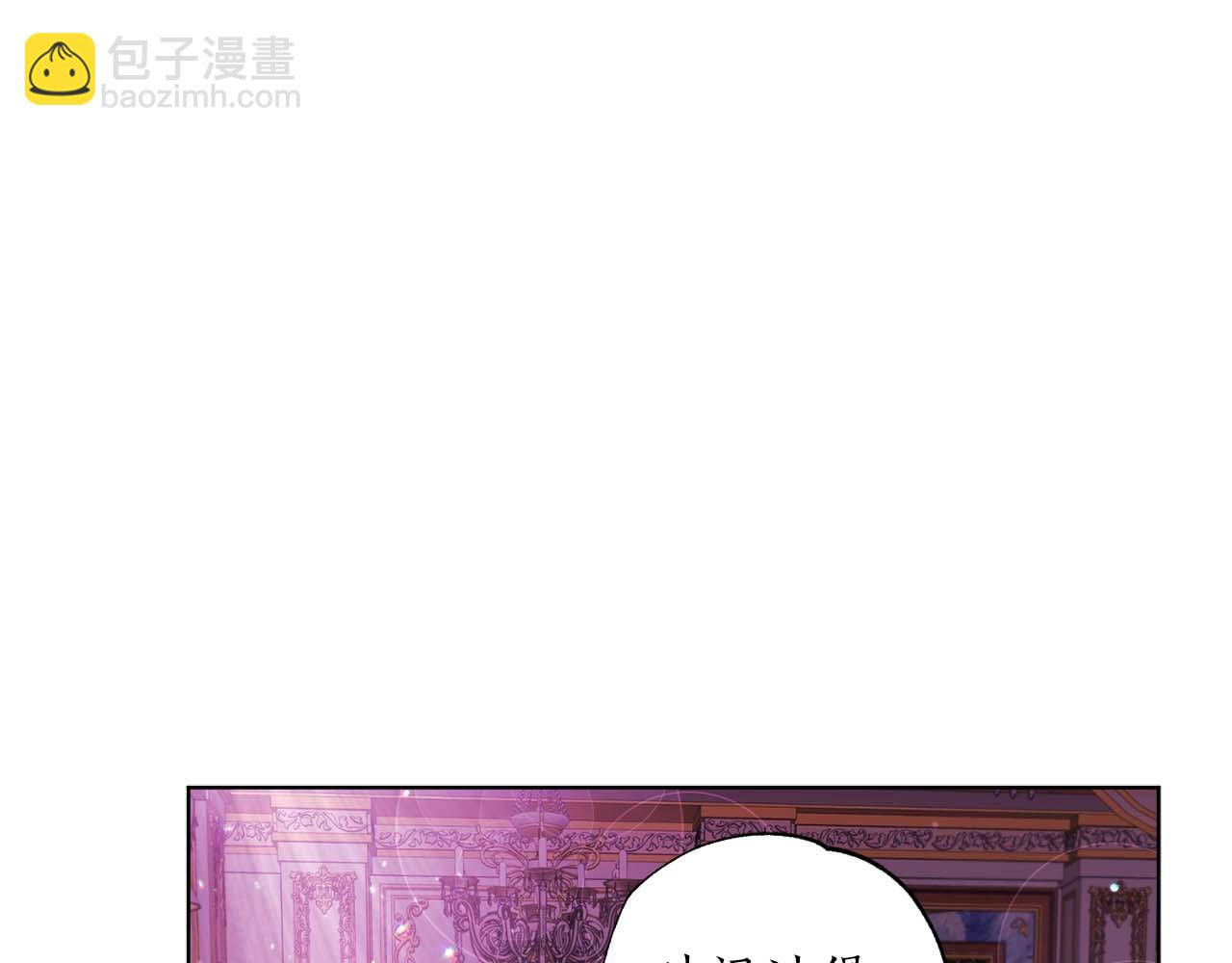 第1话 真是个可怜修勾哇97