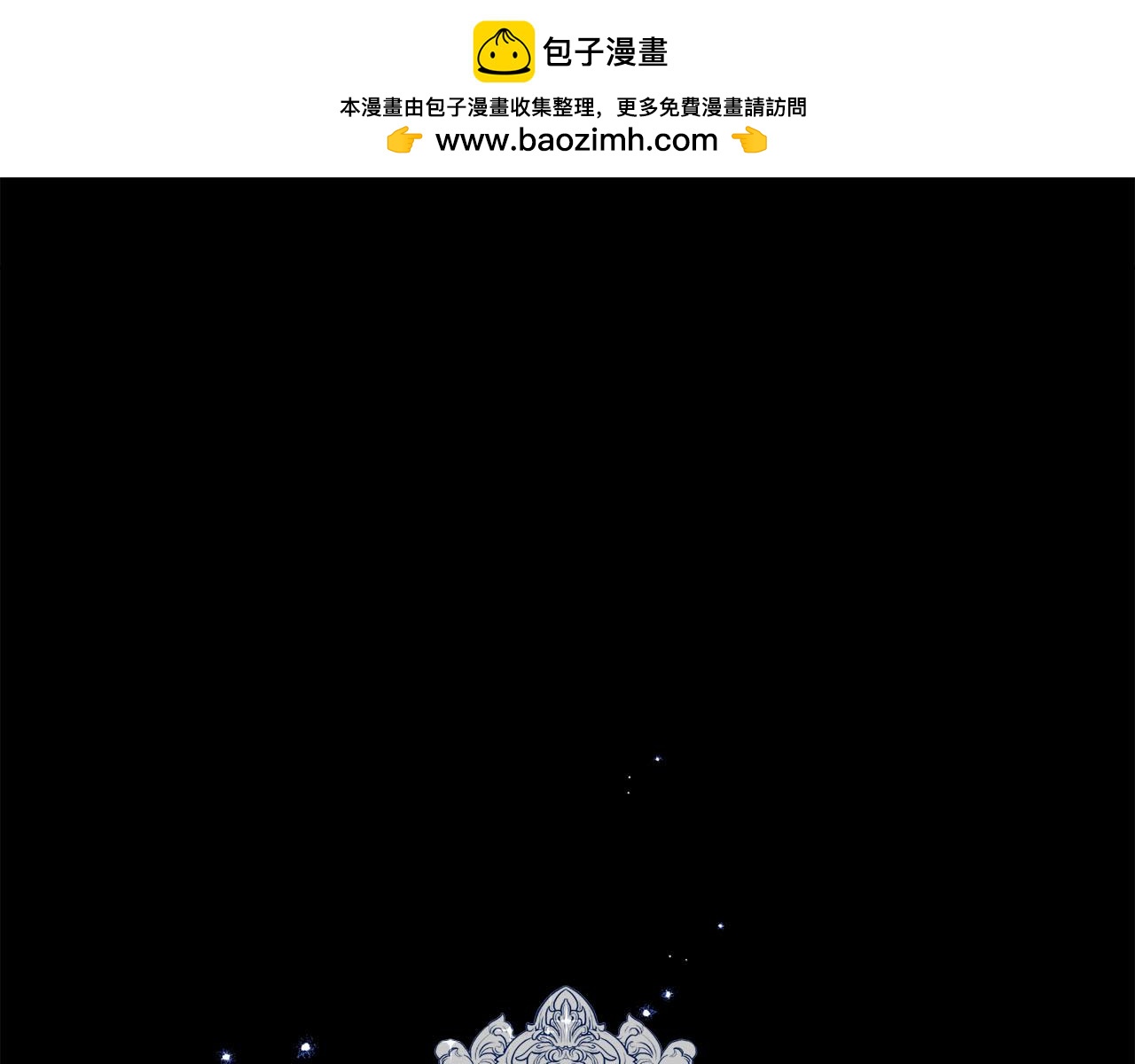 第4话 可爱正太由我来保护！0