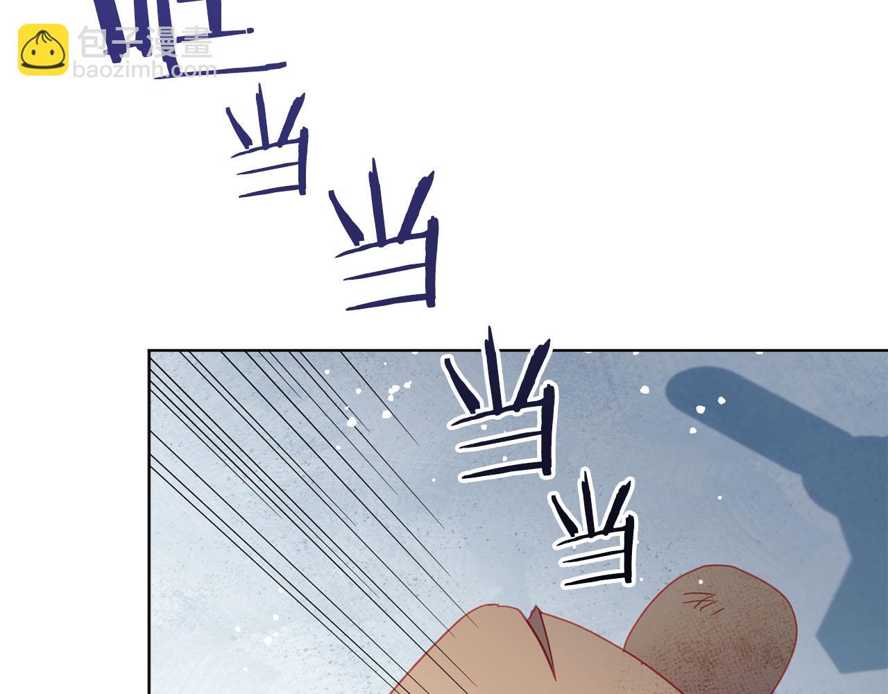 第4话 可爱正太由我来保护！132