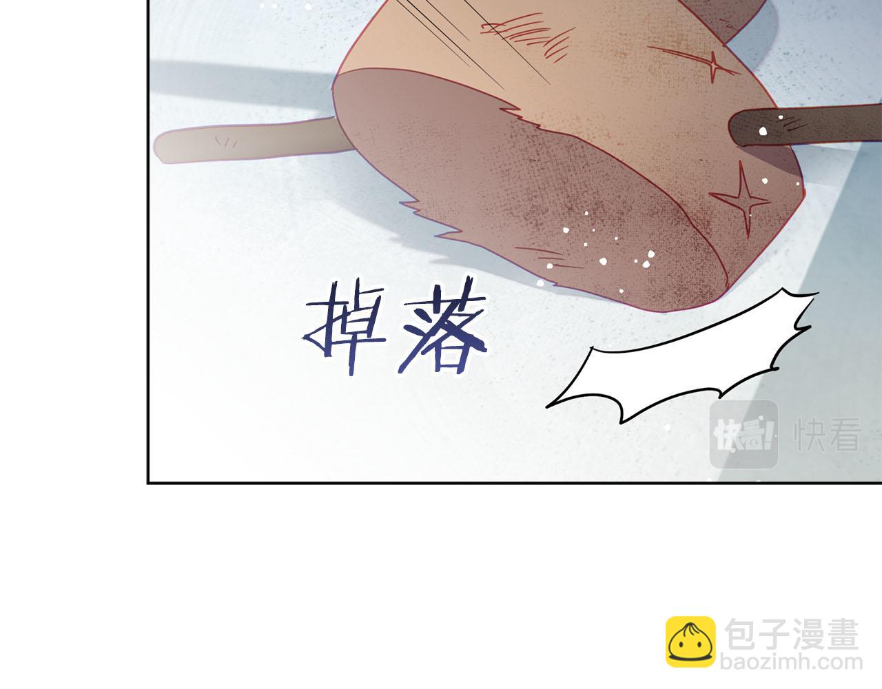 第4话 可爱正太由我来保护！133
