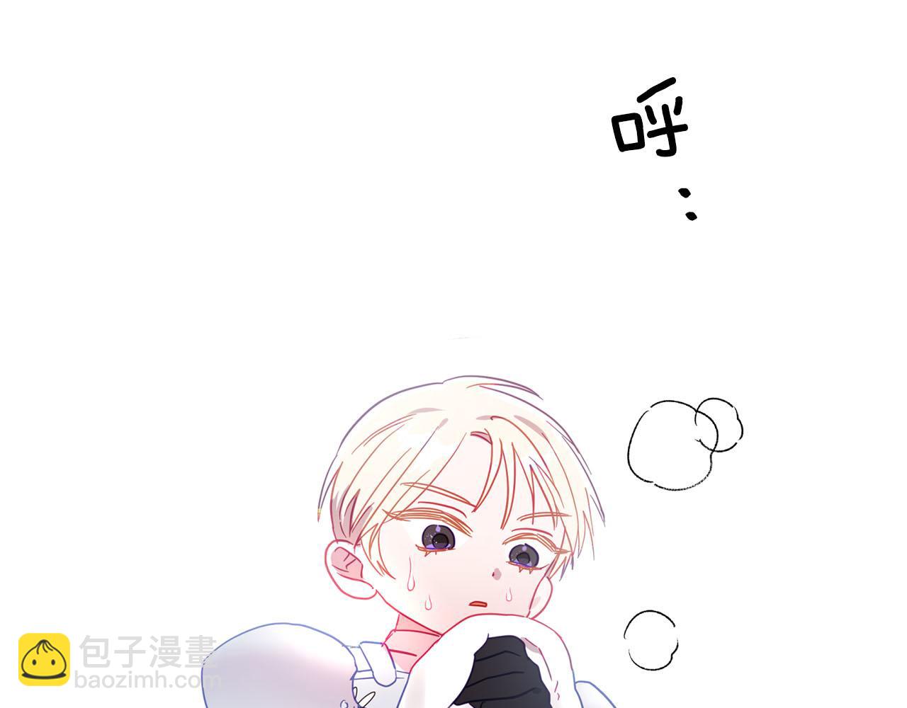 第4话 可爱正太由我来保护！135