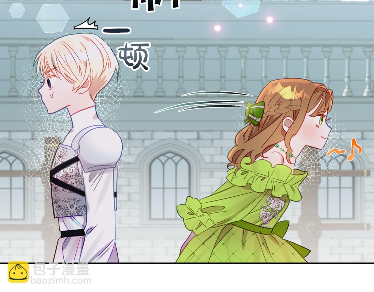 第4话 可爱正太由我来保护！149