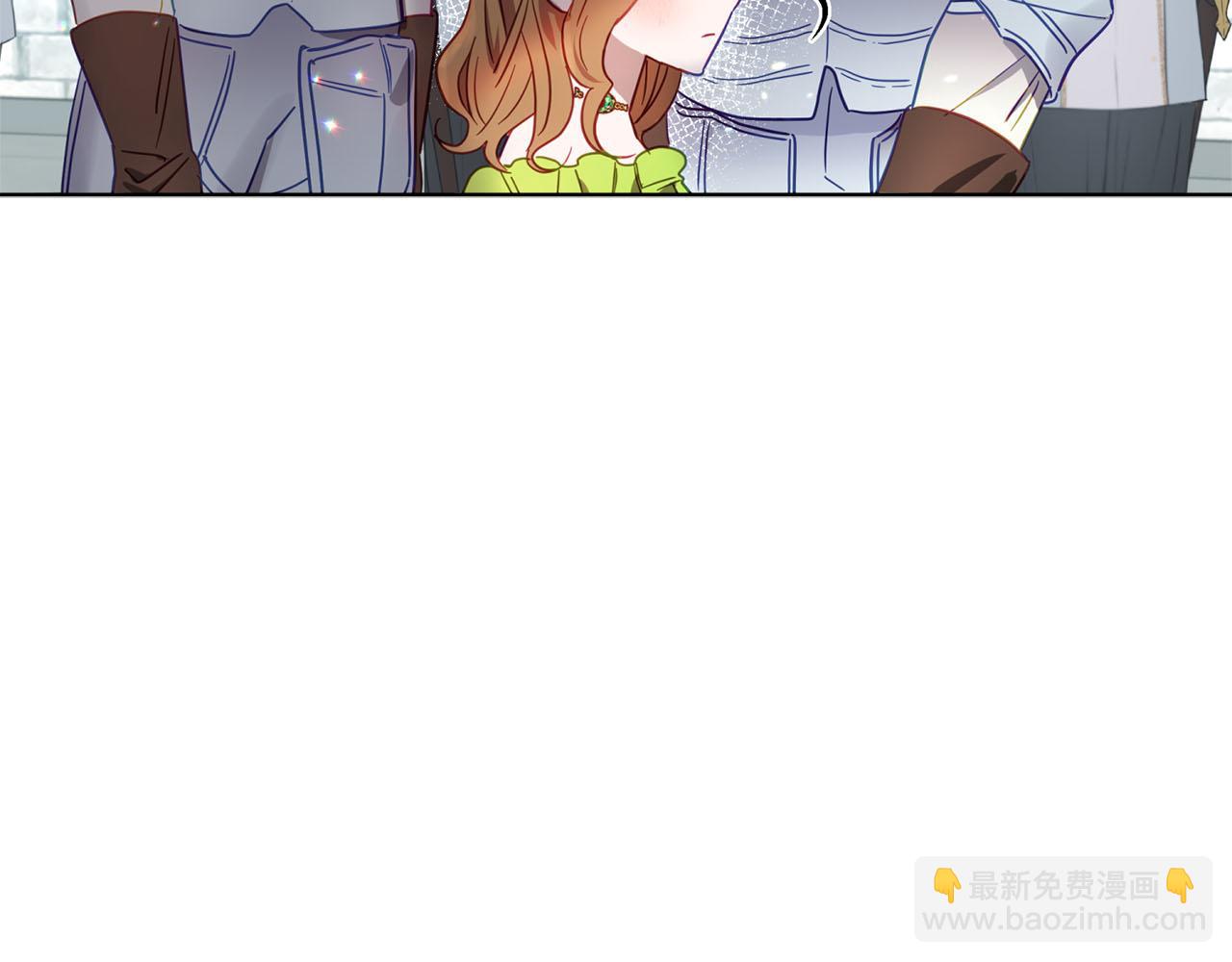 第4话 可爱正太由我来保护！174