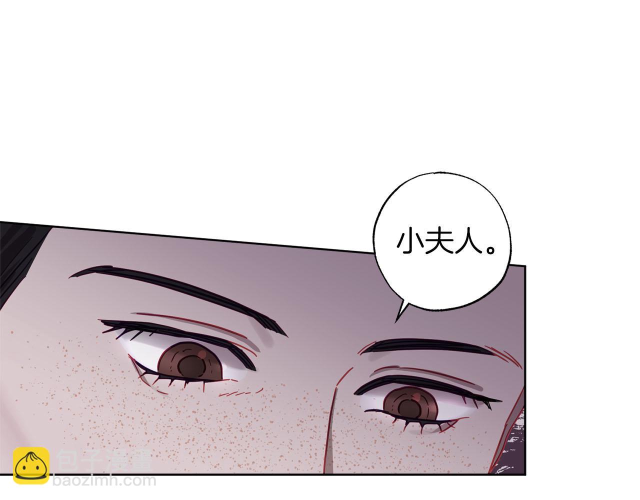 第4话 可爱正太由我来保护！186