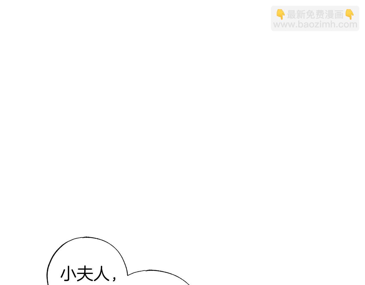 第4话 可爱正太由我来保护！196