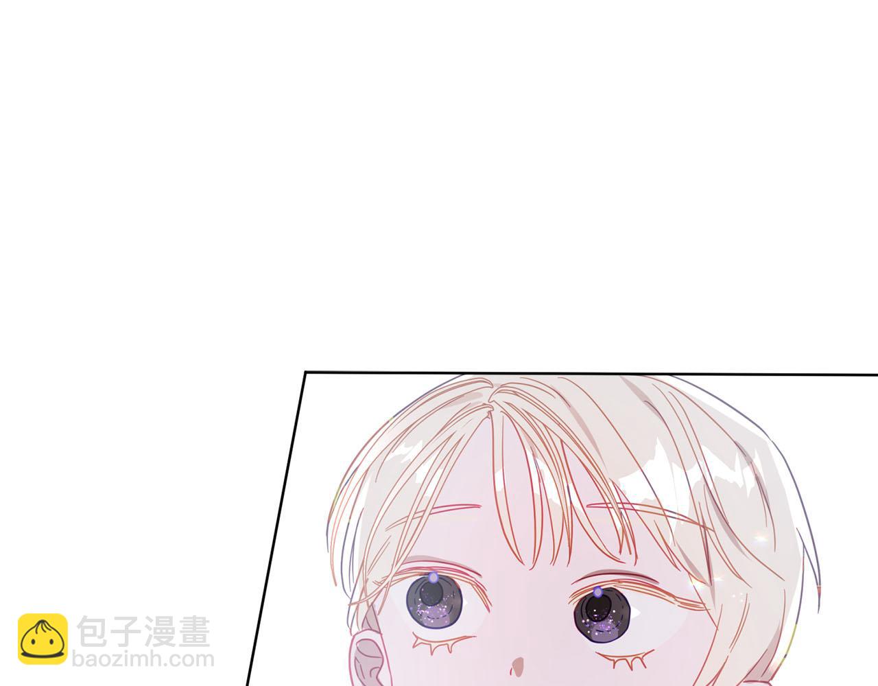 第4话 可爱正太由我来保护！204