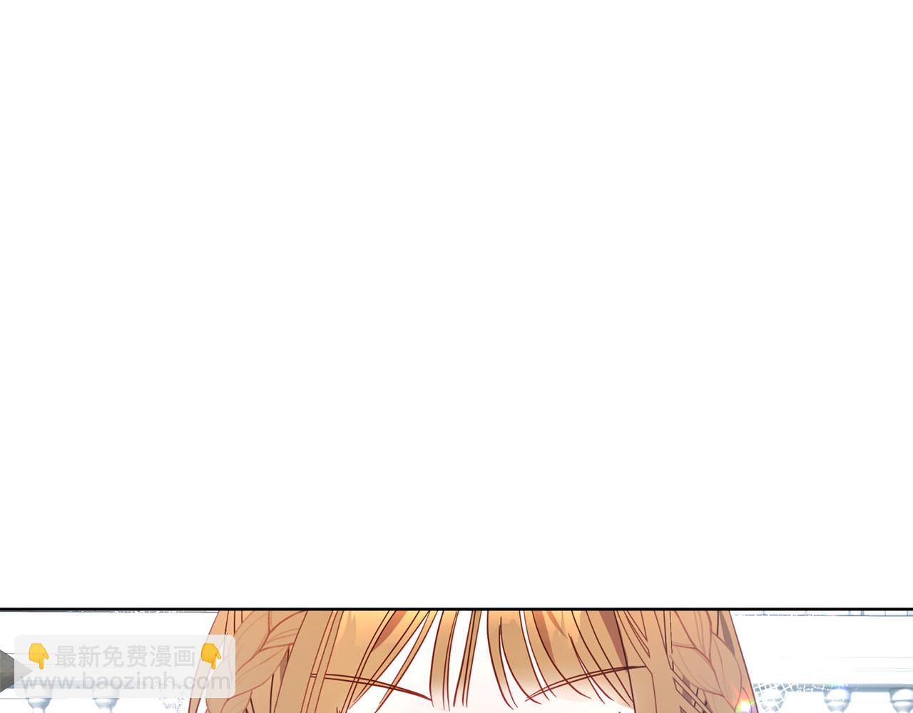 第4话 可爱正太由我来保护！206
