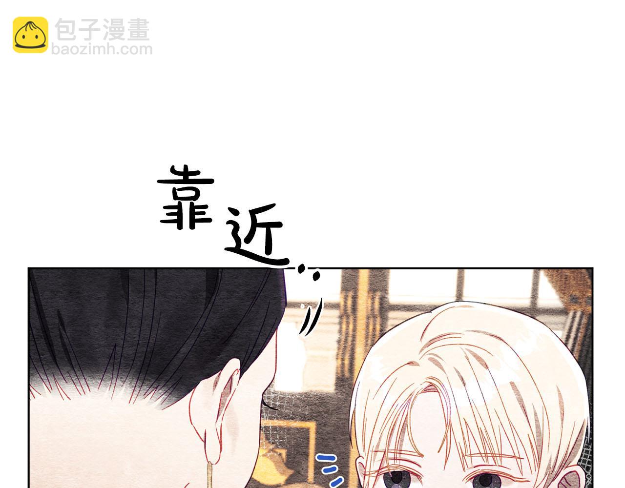 第4话 可爱正太由我来保护！38