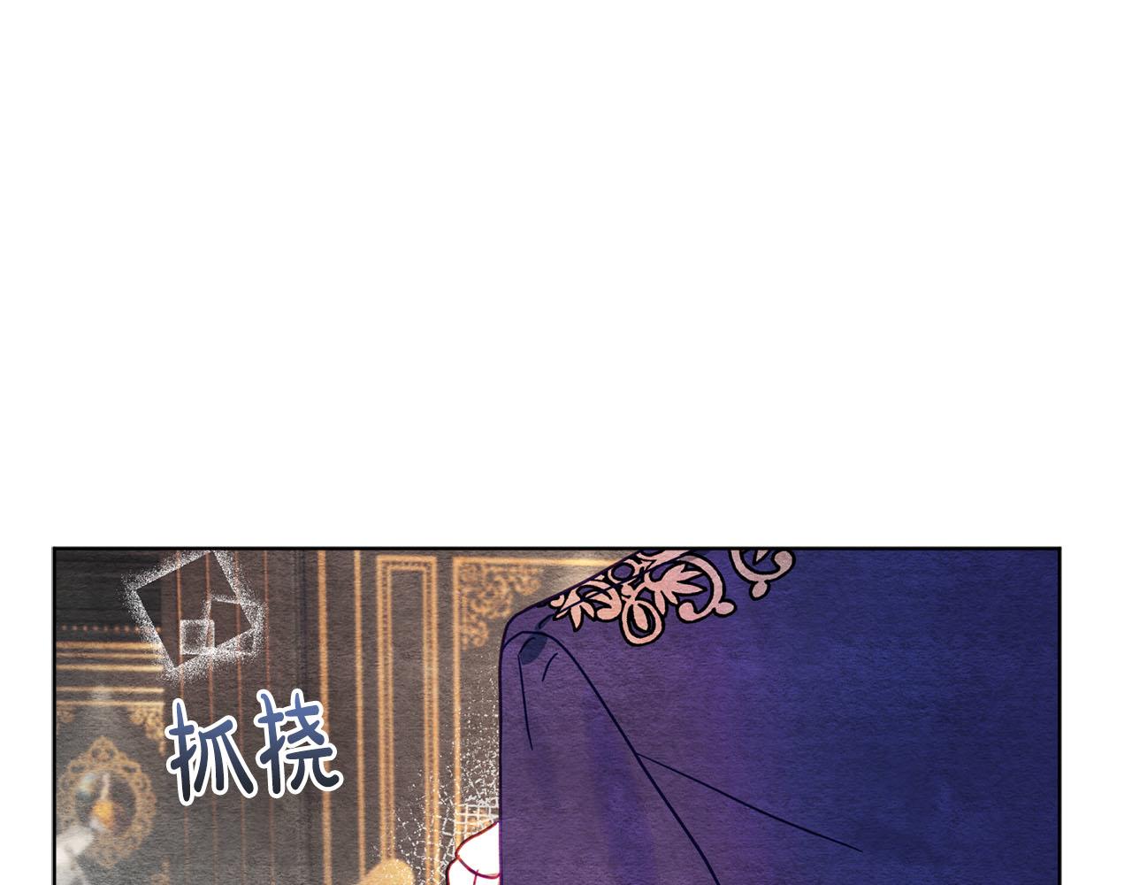 第4话 可爱正太由我来保护！61