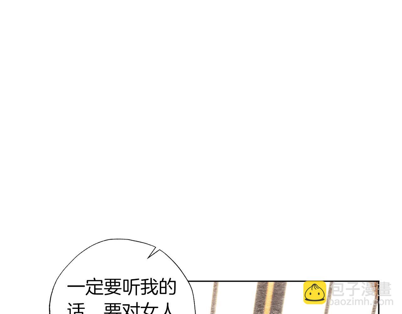 第4话 可爱正太由我来保护！63