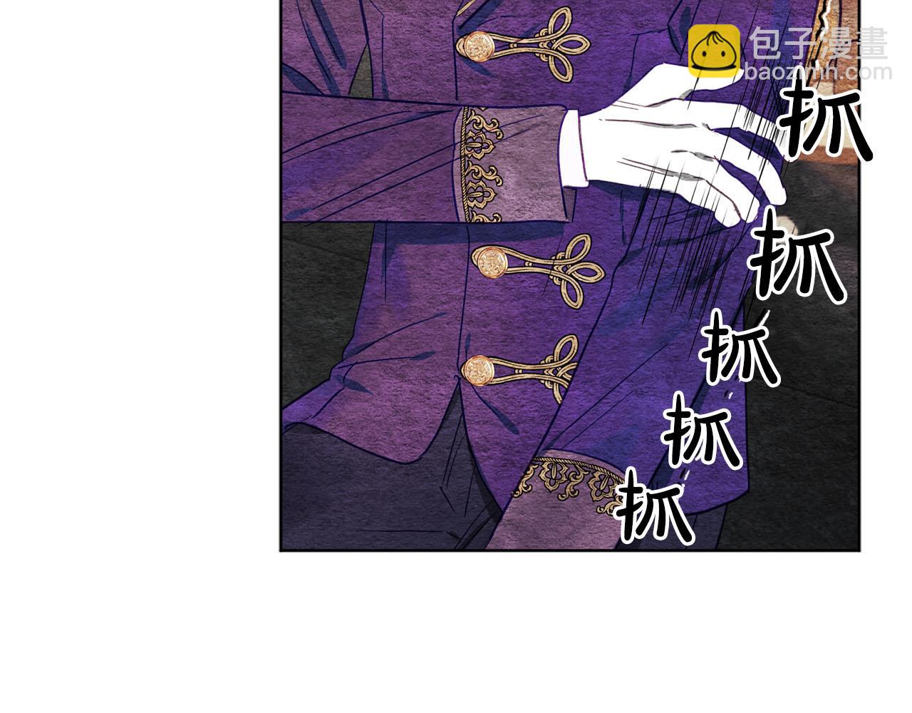 第4话 可爱正太由我来保护！65